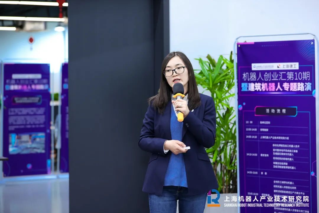 HTH.COM-华体会(中国)机器人有限公司官网 图片