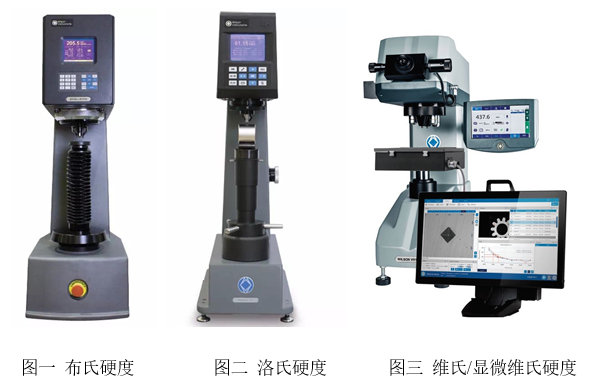 HTH.COM-华体会(中国)机器人有限公司官网 图片