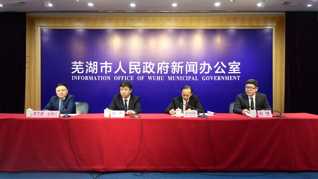 机器人HTH.COM-华体会